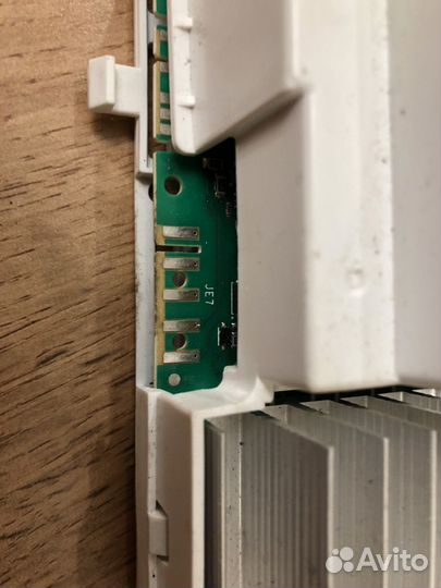 Блок управления стиральной машины Hotpoint-Ariston