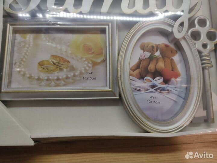 Фотоколлаж, фоторамки