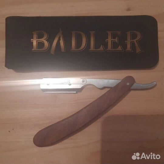 Badler - Бритва шаветт с деревянной ручкой