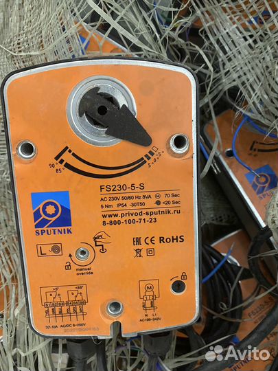 Привод вентиляции Nanotek