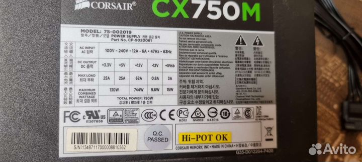 Процессор intel core i9-9900k +оперативка+бп+М2