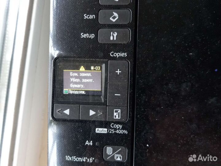 Принтер epson sx420w