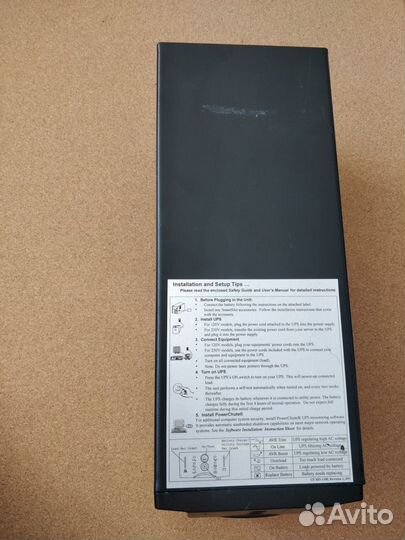 Ибп apc smart ups 750