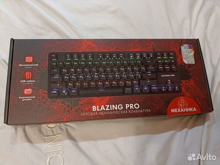 Клавиатура проводная dexp Blazing Pro