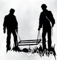 Металлоискатель