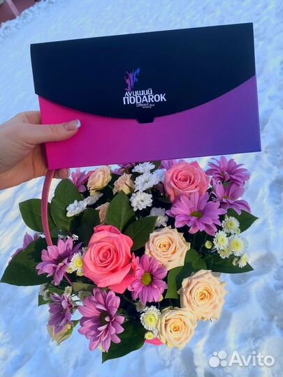 Подарки Ижевск, подарочные сертификаты