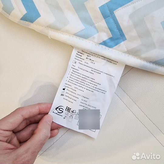 Электрогрелка 40х50 см EcoSapiens Hotty