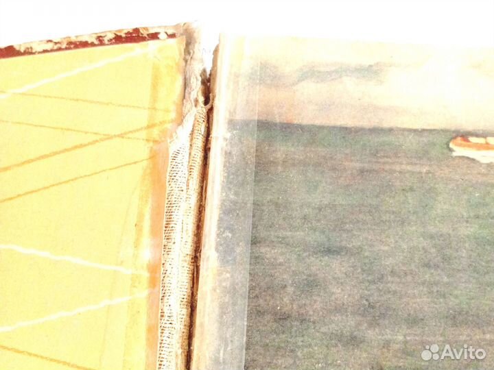 Книга Живые страницы 1964 год