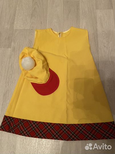 Костюм утки