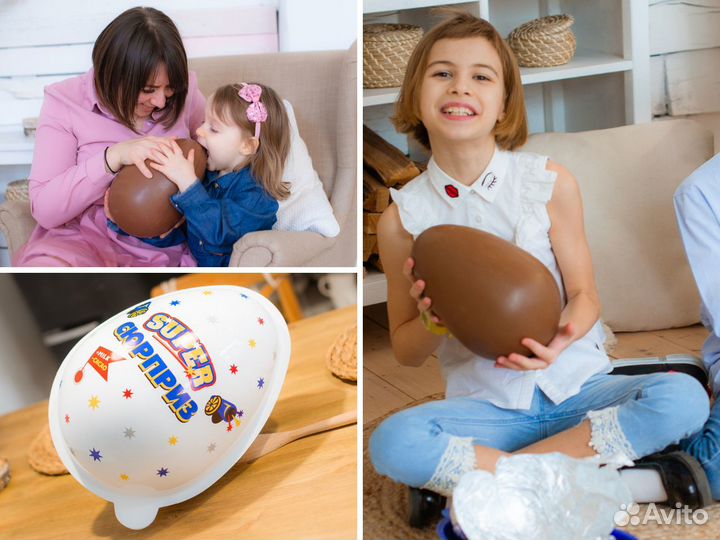 Готовый бизнес большой киндер из шоколада