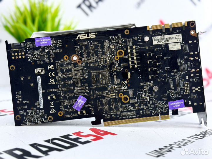 Asus GTX 1070 dual OC 8GB