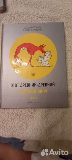 Книги детские