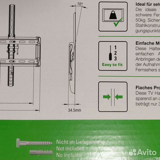 Новый кронштейн для телевизора с регулировкой