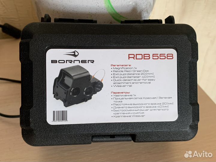 Коллиматорный прицел Borner