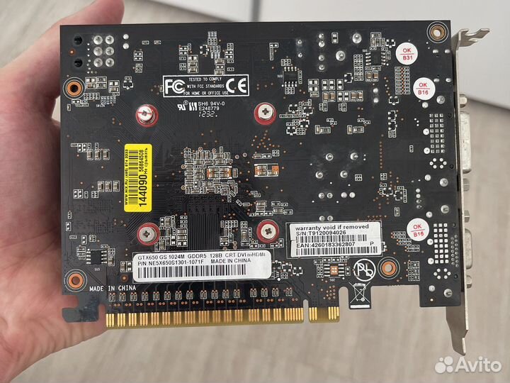 Видеокарта gt x 650 gs 1024M gddr5