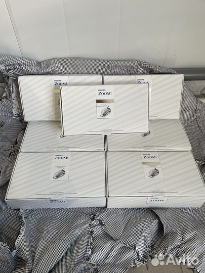Philips Zoom
