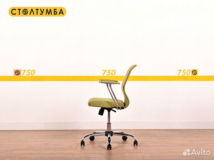 Кресло компьютерное