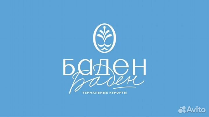 Бухгалтер калькулятор