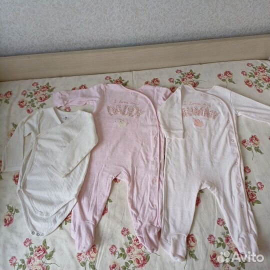 Слипы next 62 68пакетом