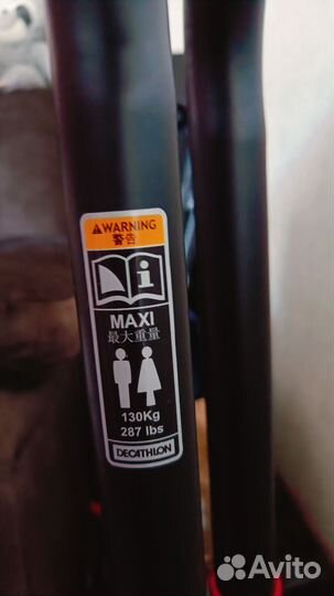 Брусья напольные бу