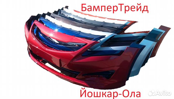 Крашенные бампера на иномарки