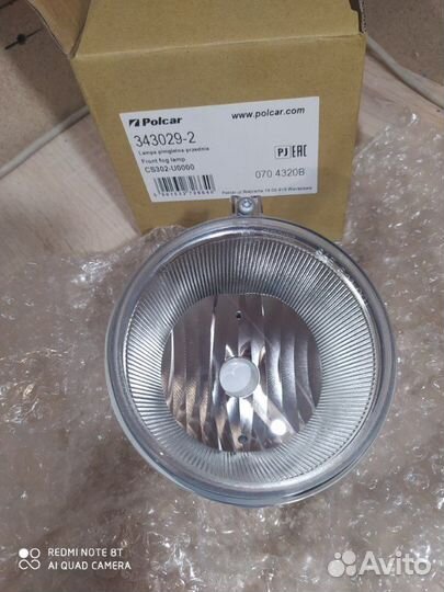 Фара противотуманная передняя левая Jeep Grand