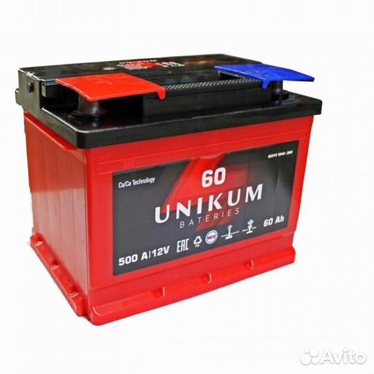 Аккумулятор автомобильный 60ач. Доставка