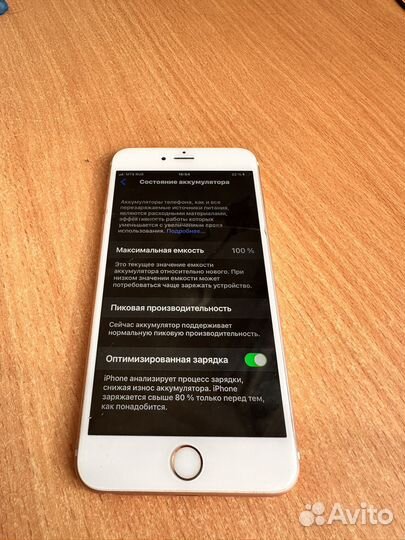 iPhone 6S Plus, 16 ГБ