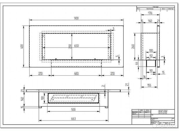 Биокамин встраиваемый