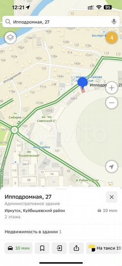 Свободного назначения, 970 м²