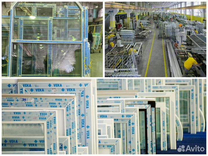 Алюминиевые окна