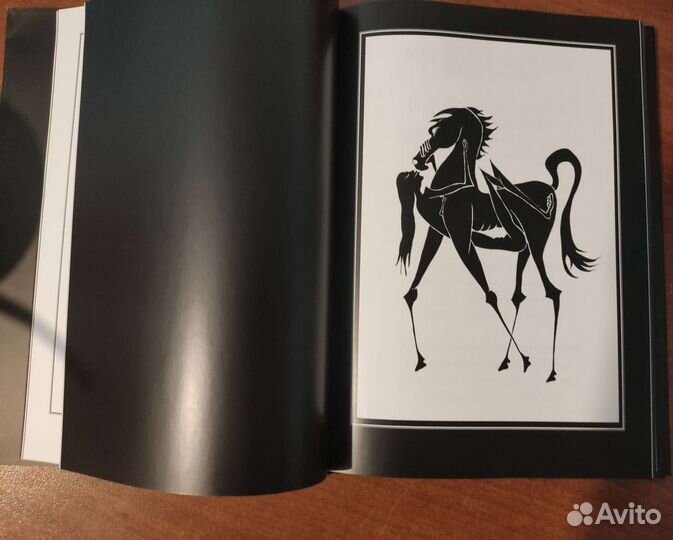 В тихой ночи /Тилль Линдеман