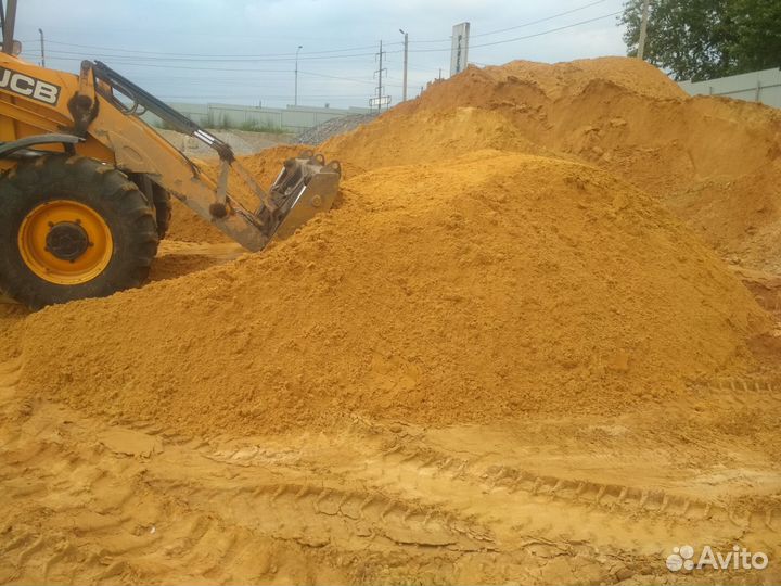 Песок карьерный 1.5