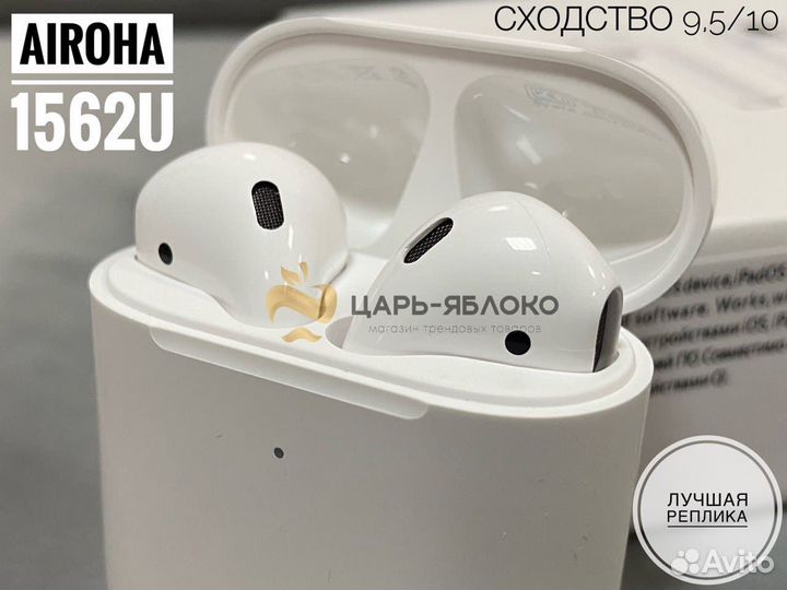 AirPods 2 