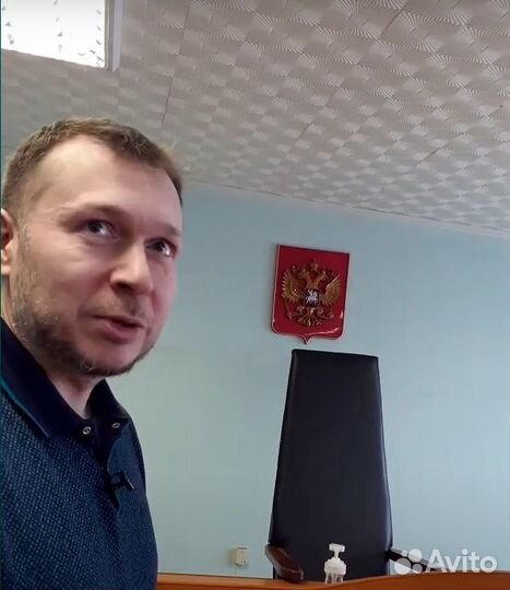 Военный юрист