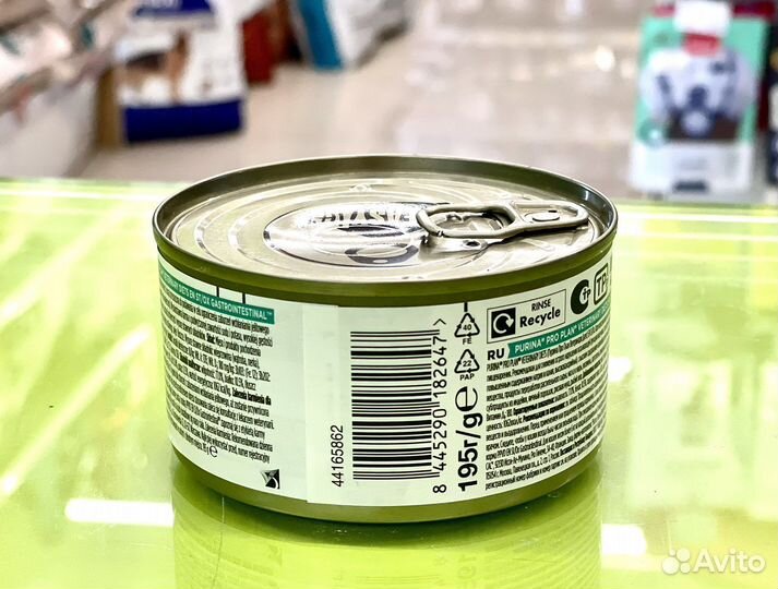 Pro Plan EN Gastrointestinal паштет д/к 0,195 кг