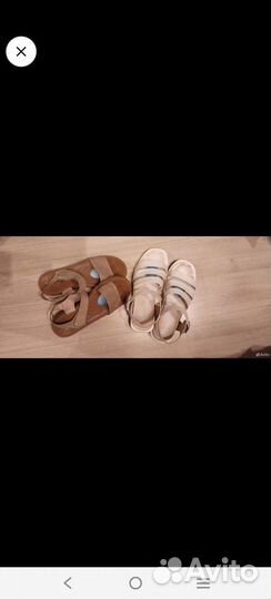 Обувь бу 39 размер