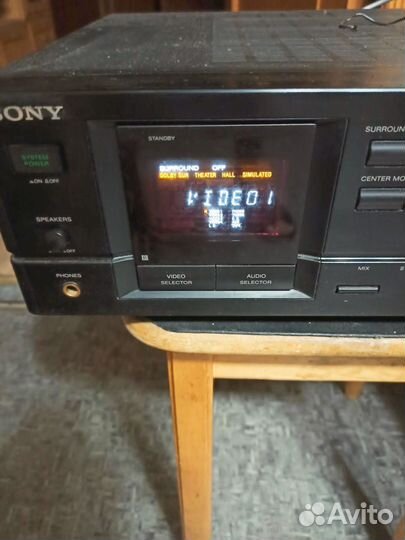 Sony ta-av590