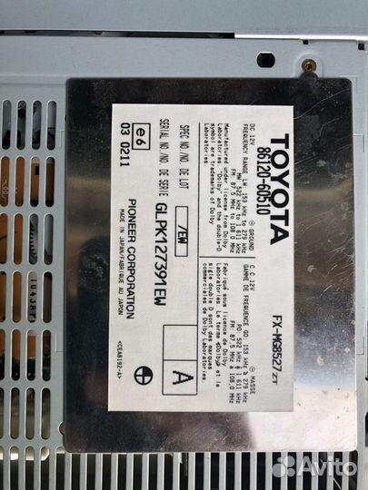 Штатное головное устройство LC 120