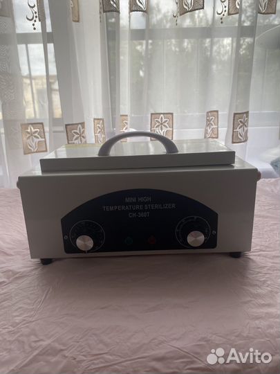 Сухожаровый шкаф