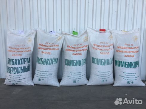 Комбикорм