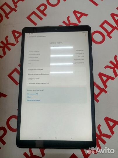Планшет Samsung Galaxy Tab A