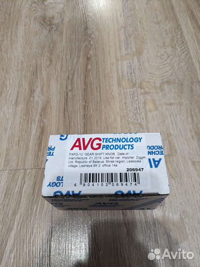 Ручка АКПП Ford Mondeo/Ford S-Max