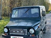 ЛуАЗ 969 1.2 MT, 1990, 20 000 км, с пробегом, цена 95 000 руб.