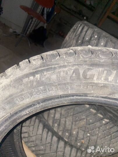 Ultramile UM S5 195/50 R16