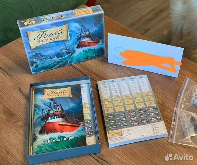 Игра настольная флот