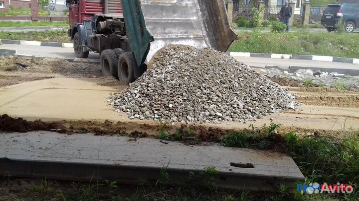 Дробленый бетон 30 тонн