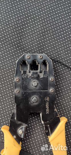 Клещи обжимные rj45