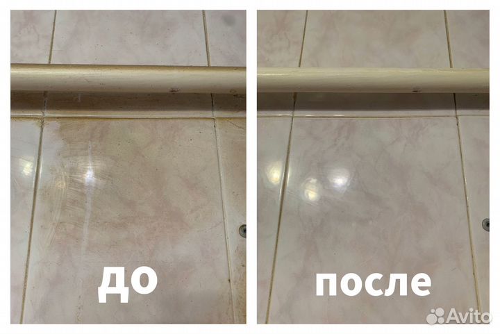 Клининг уборка квартир