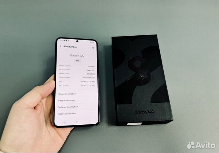 Samsung Galaxy S22, 8/256 ГБ